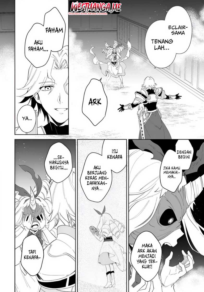 Chapter 56.1 - halaman 16