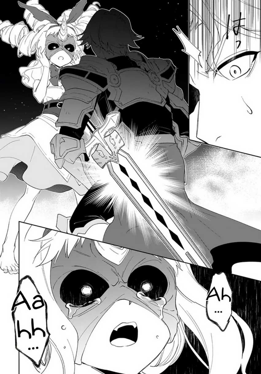 Chapter 56.1 - halaman 18