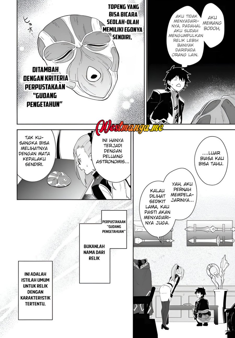 Chapter 57.2 - halaman 14