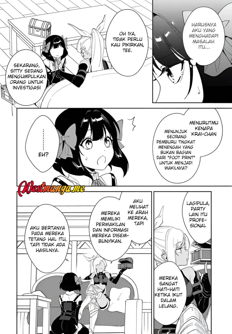 Chapter 58.1 - halaman 14