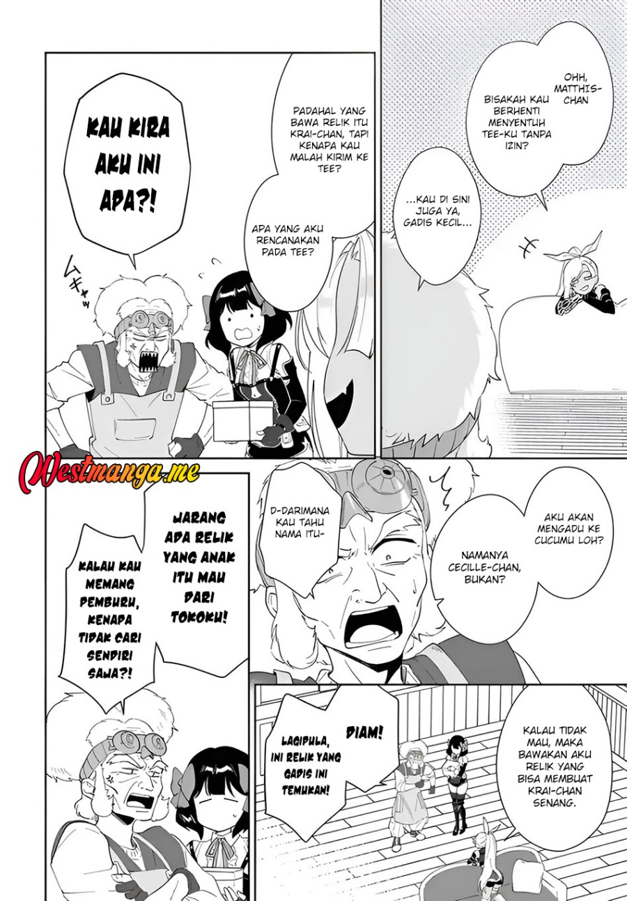 Chapter 58.2 - halaman 3