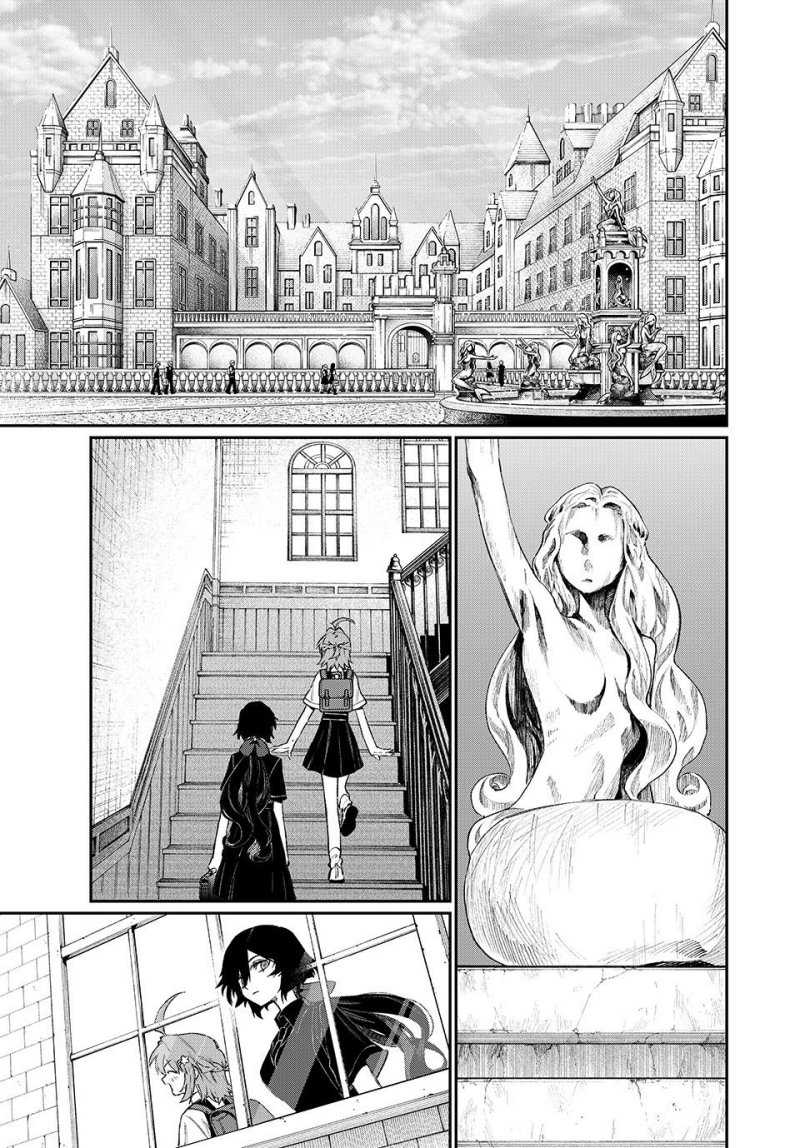 Chapter 1 - halaman 12