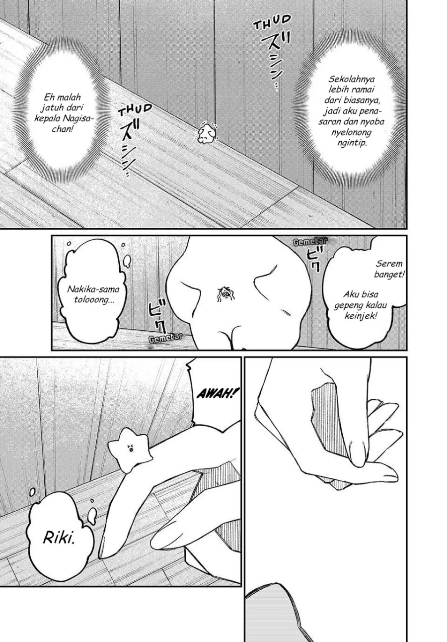 Chapter 19 - halaman 5