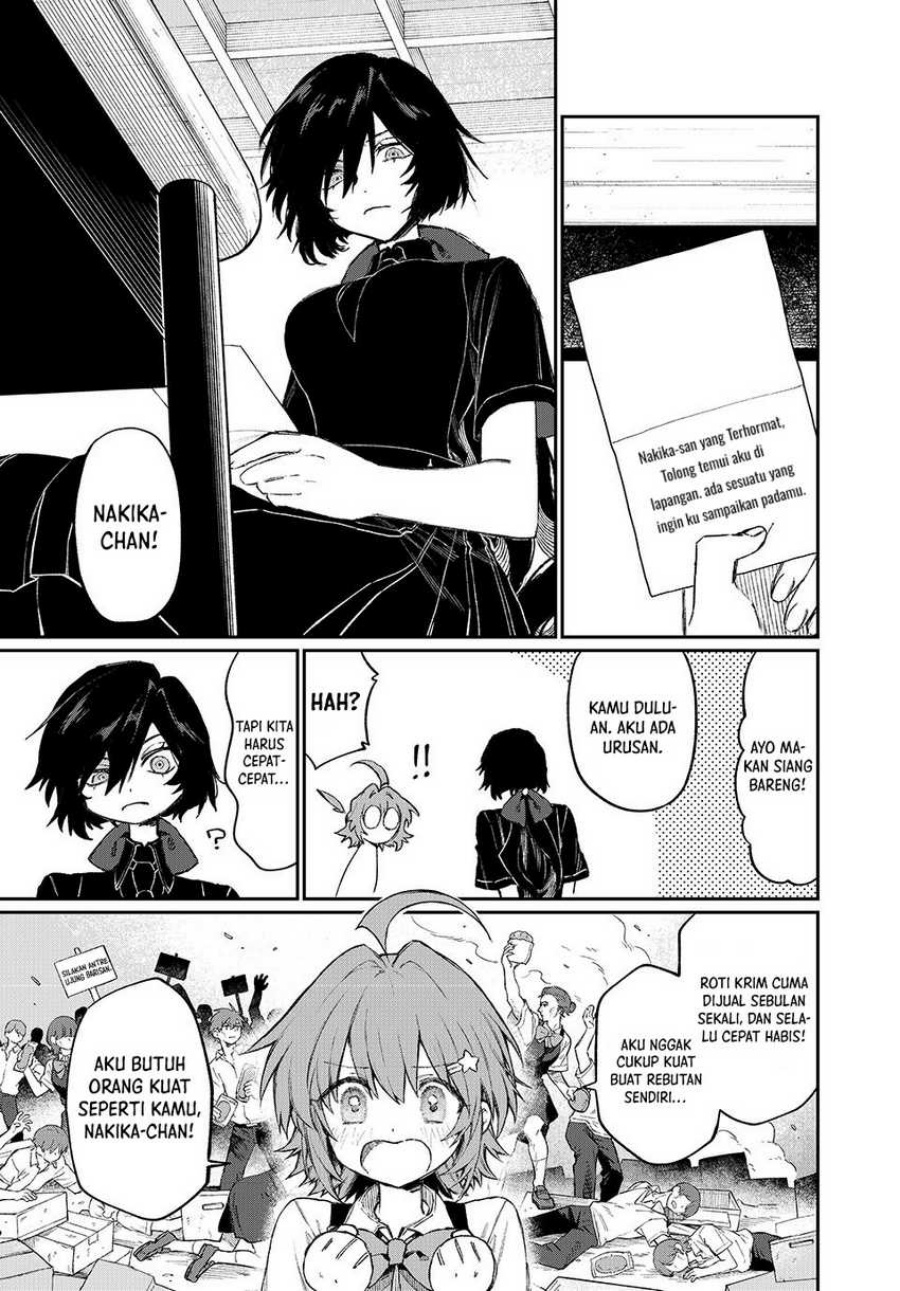 Chapter 2 - halaman 17