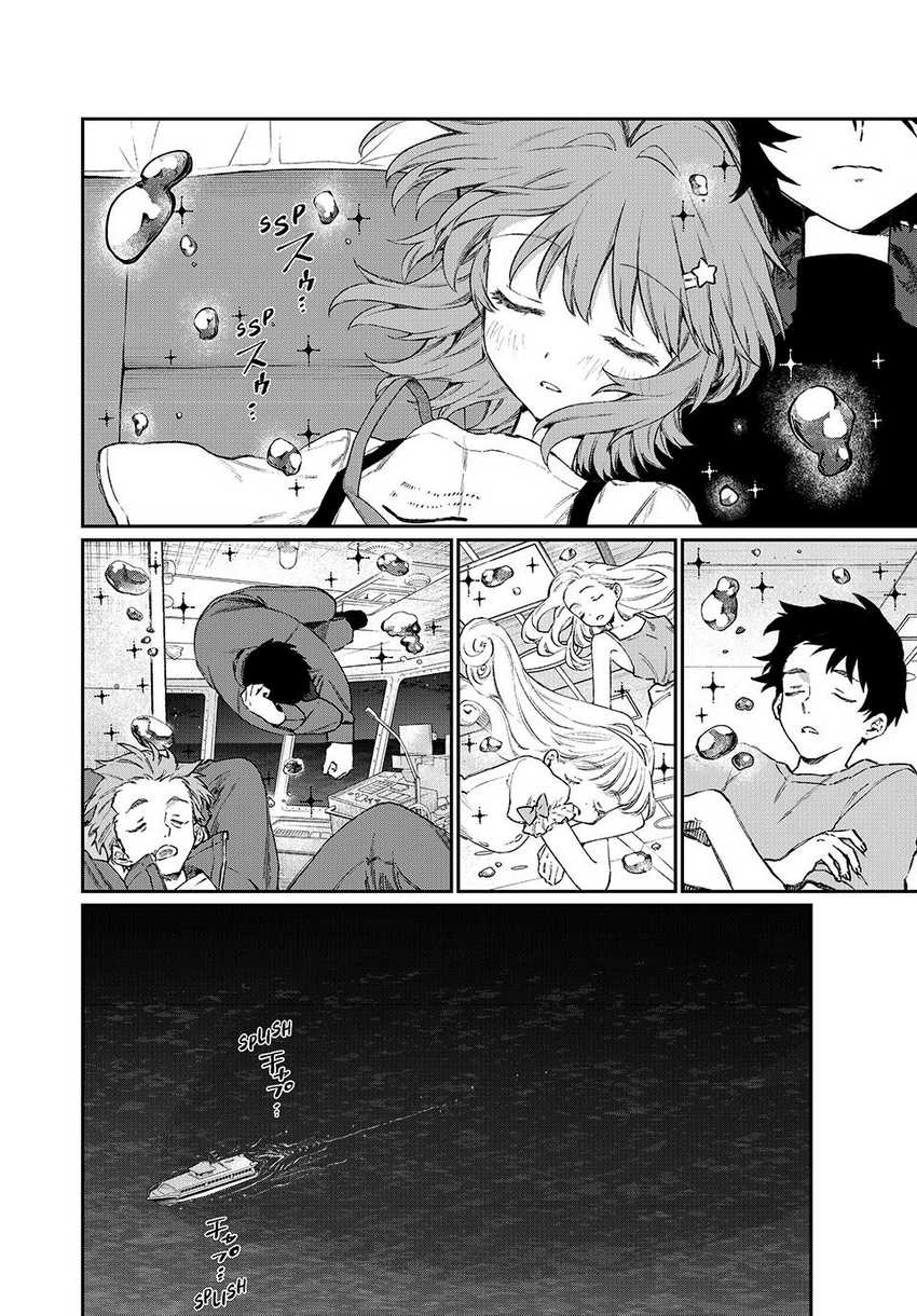 Chapter 3 - halaman 25