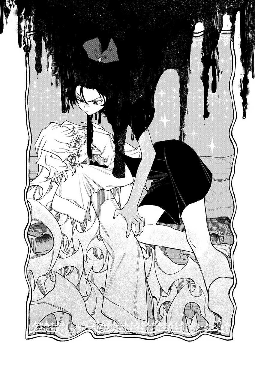 Chapter 9 - halaman 13