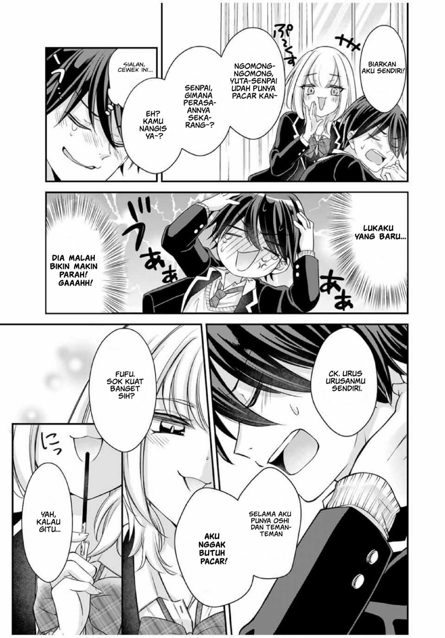 Chapter 1 - halaman 15