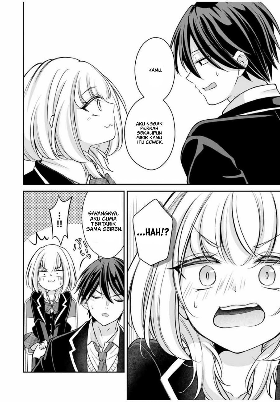Chapter 1 - halaman 18