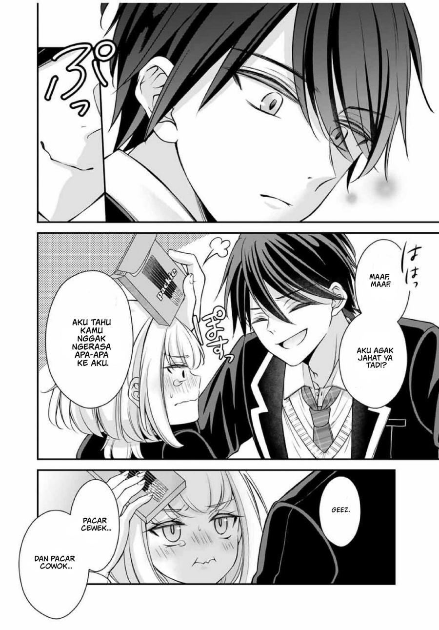 Chapter 1 - halaman 30