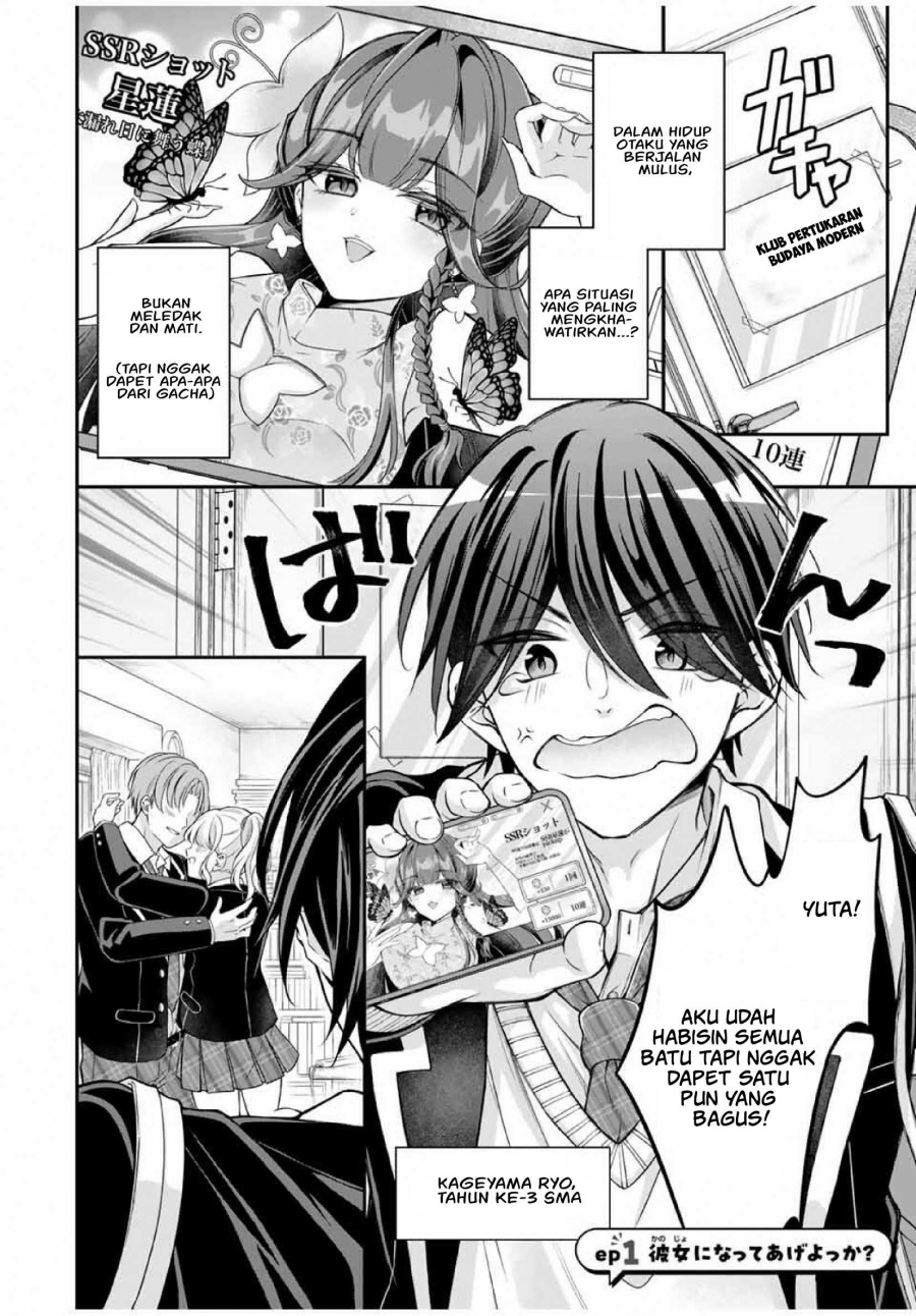 Chapter 1 - halaman 4