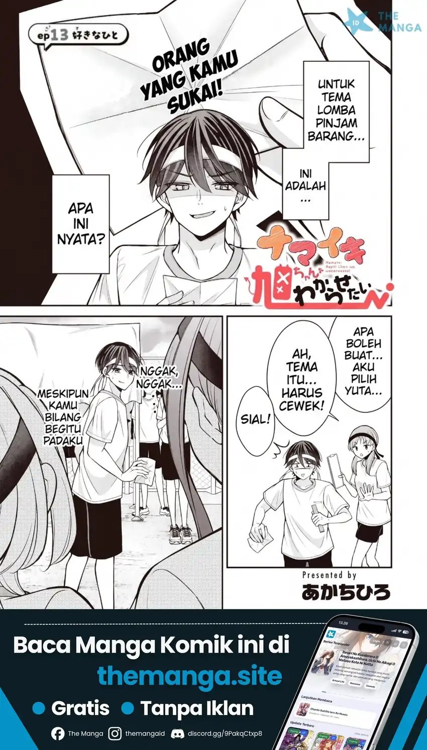 Chapter 13 - halaman 3