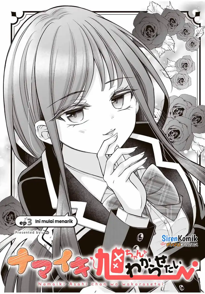 Chapter 3 - halaman 3