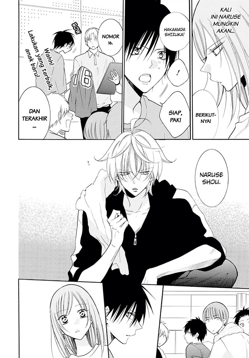 Chapter 100 - halaman 14