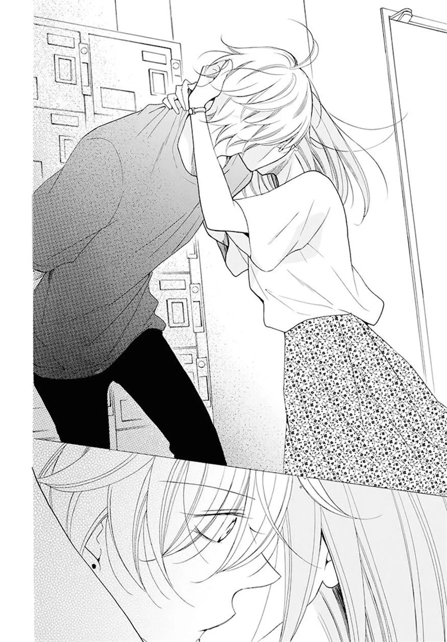 Chapter 100 - halaman 28