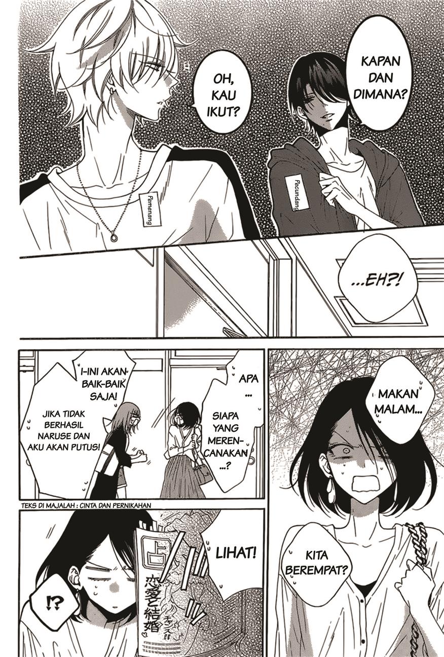 Chapter 93 - halaman 16