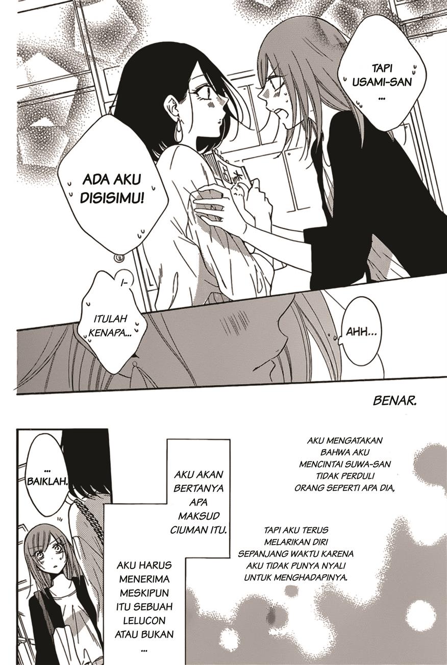 Chapter 93 - halaman 18