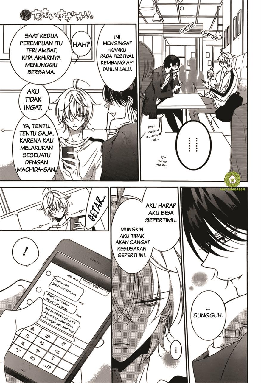 Chapter 93 - halaman 21