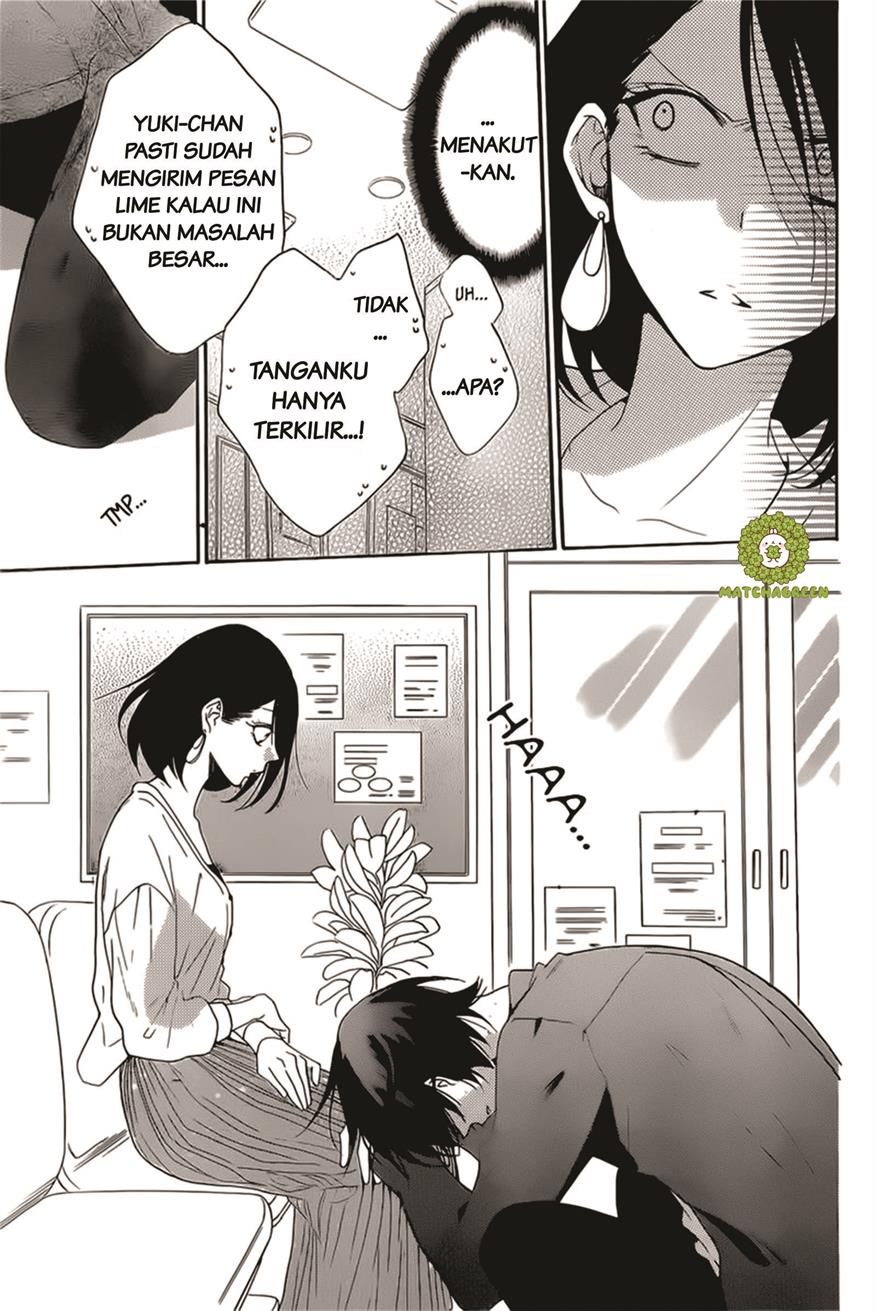 Chapter 93 - halaman 25