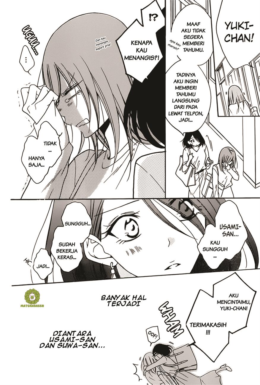 Chapter 94 - halaman 7