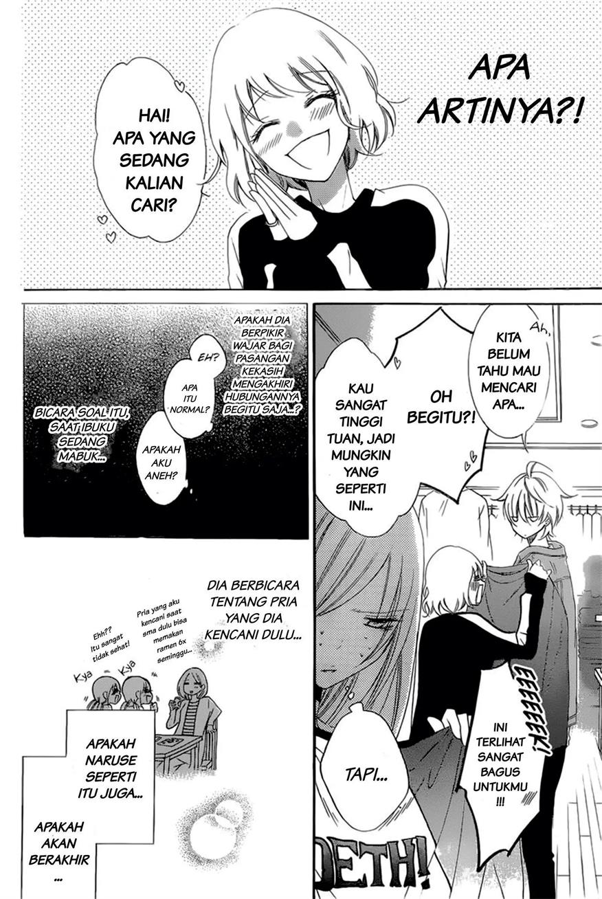 Chapter 95 - halaman 14