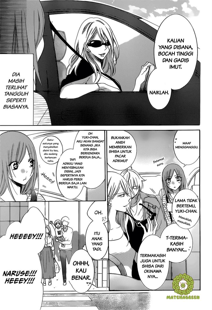 Chapter 95 - halaman 25