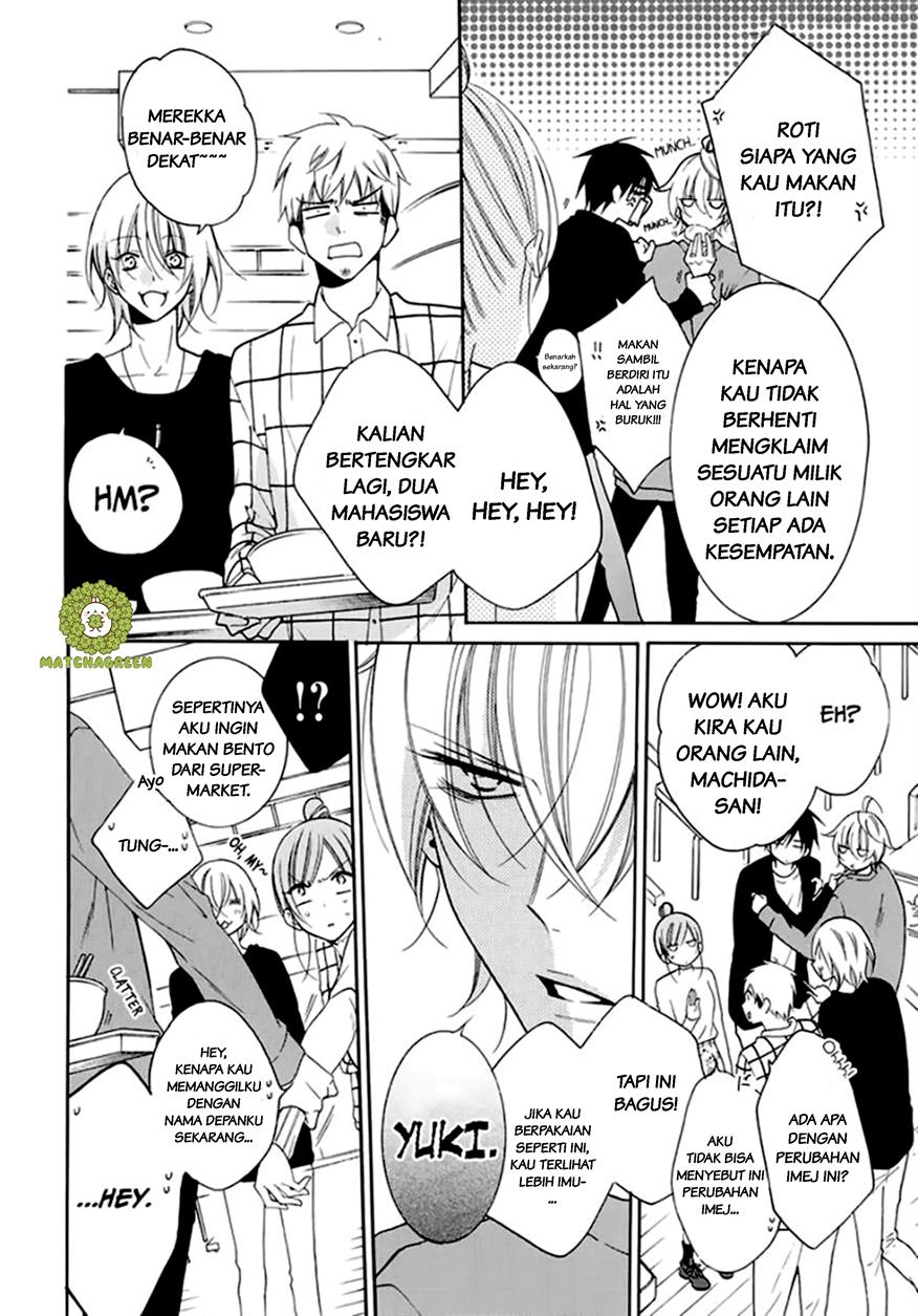 Chapter 96 - halaman 17