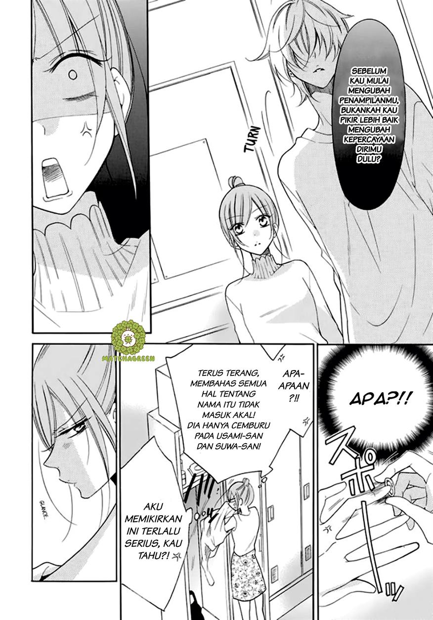 Chapter 96 - halaman 19
