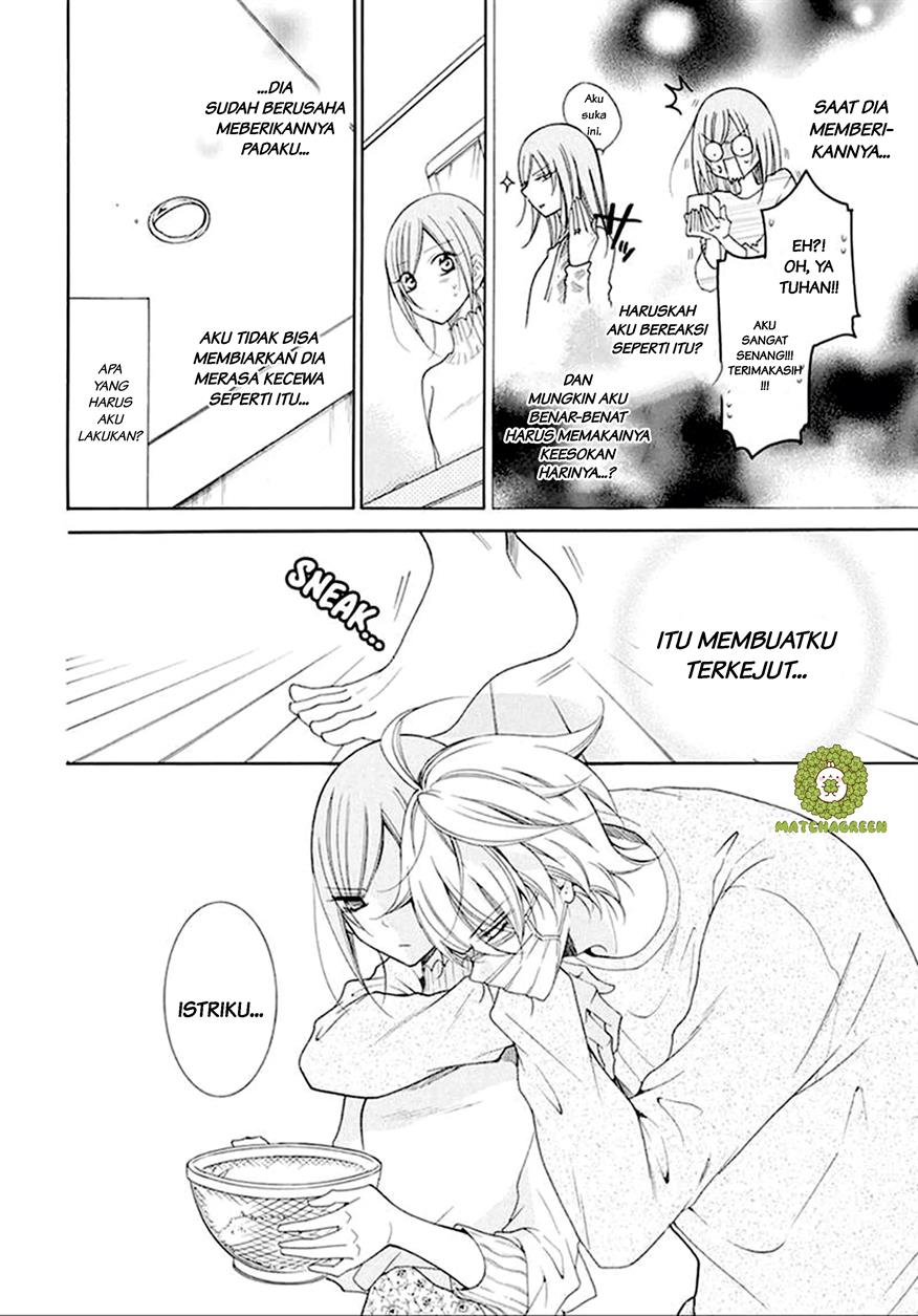 Chapter 97 - halaman 17