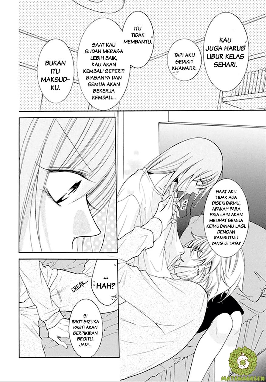 Chapter 97 - halaman 25
