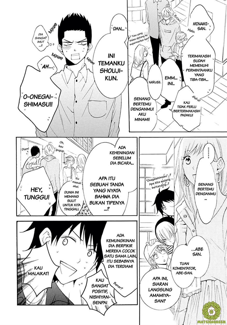 Chapter 98 - halaman 15