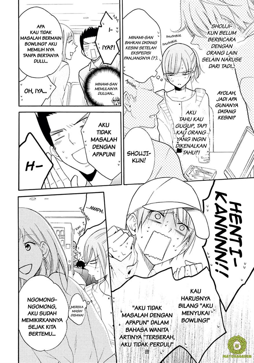 Chapter 98 - halaman 17