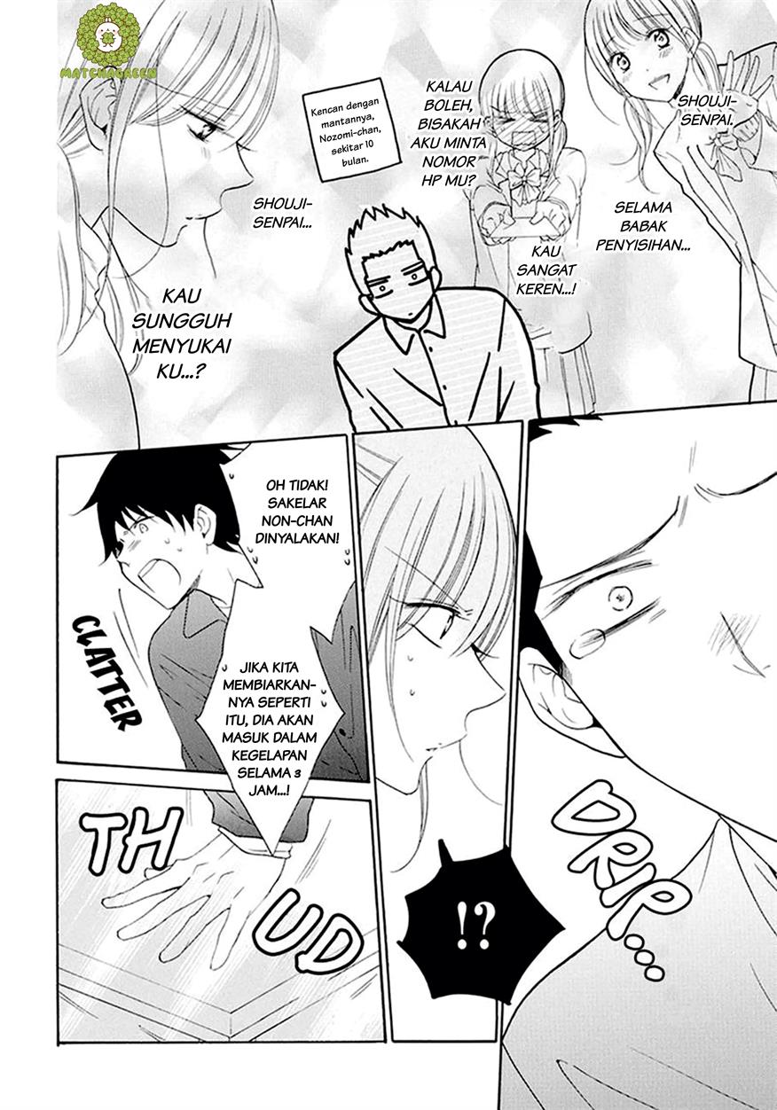 Chapter 98 - halaman 21