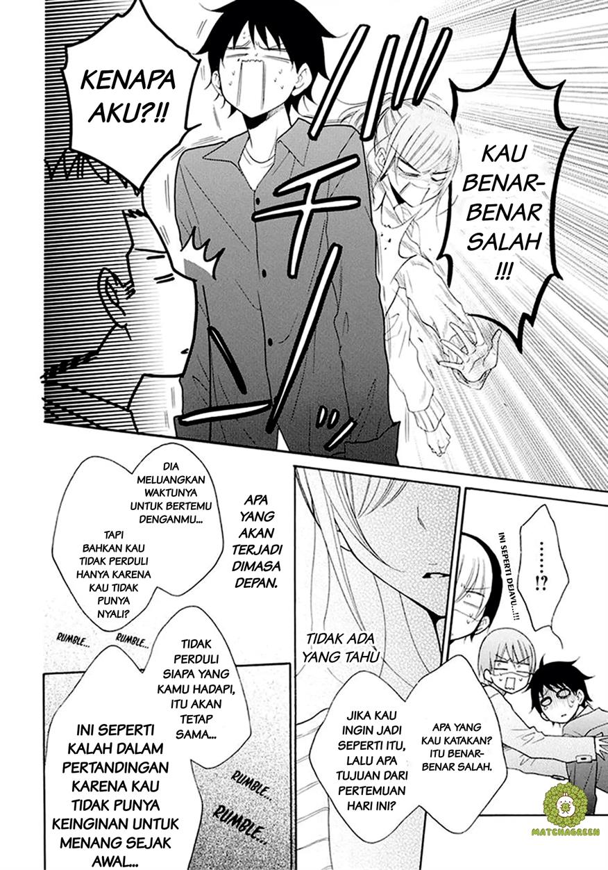 Chapter 98 - halaman 25