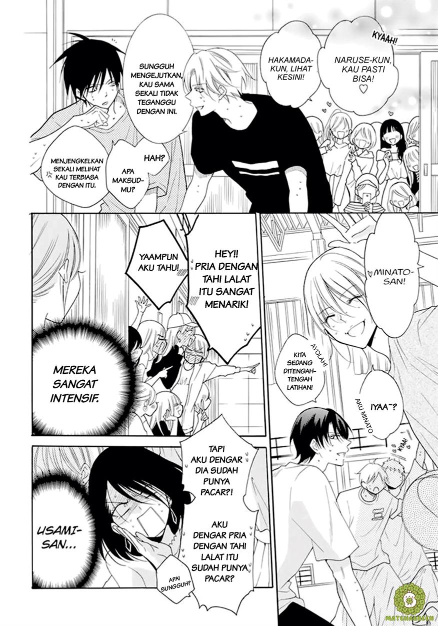 Chapter 99 - halaman 13