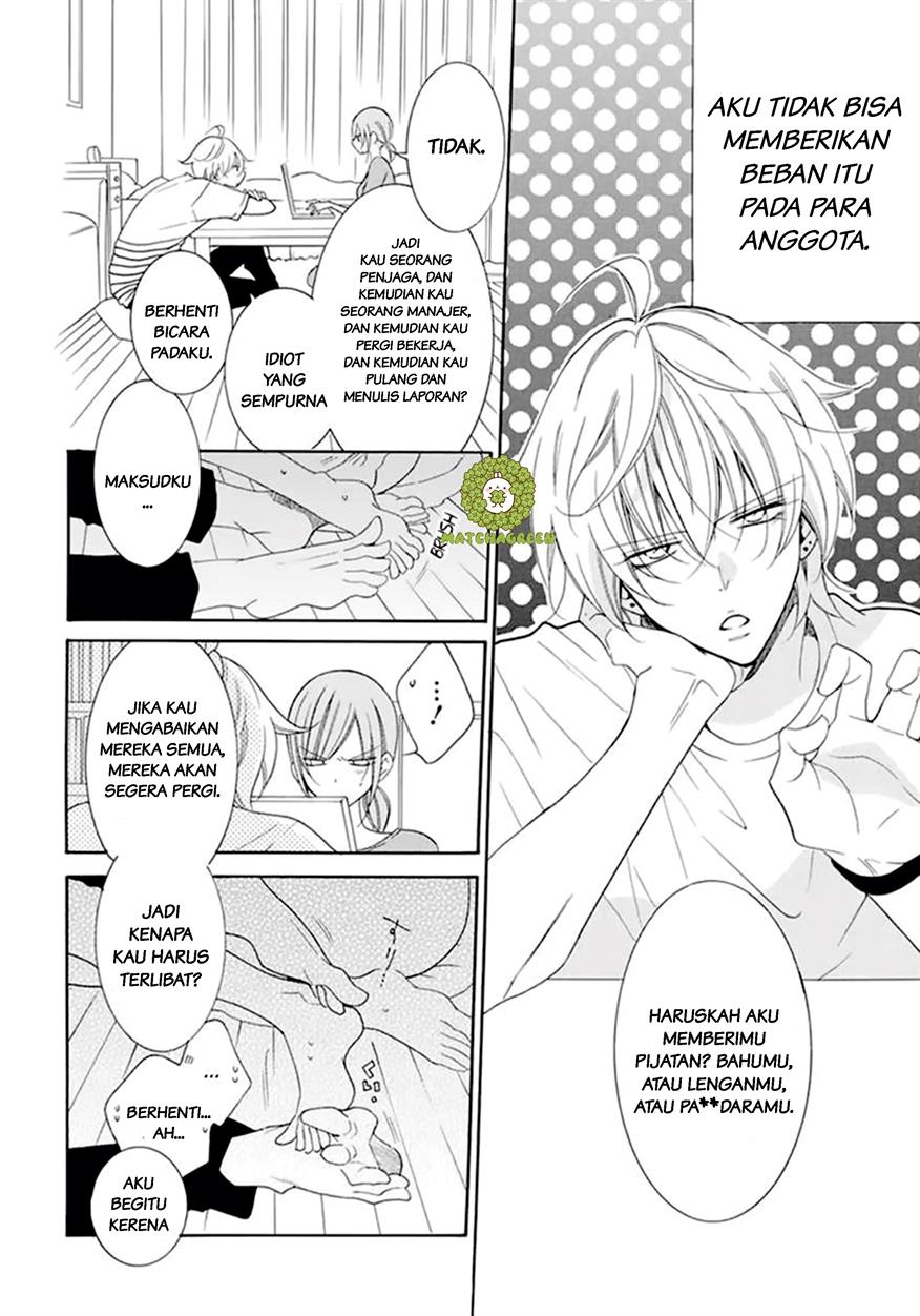 Chapter 99 - halaman 17