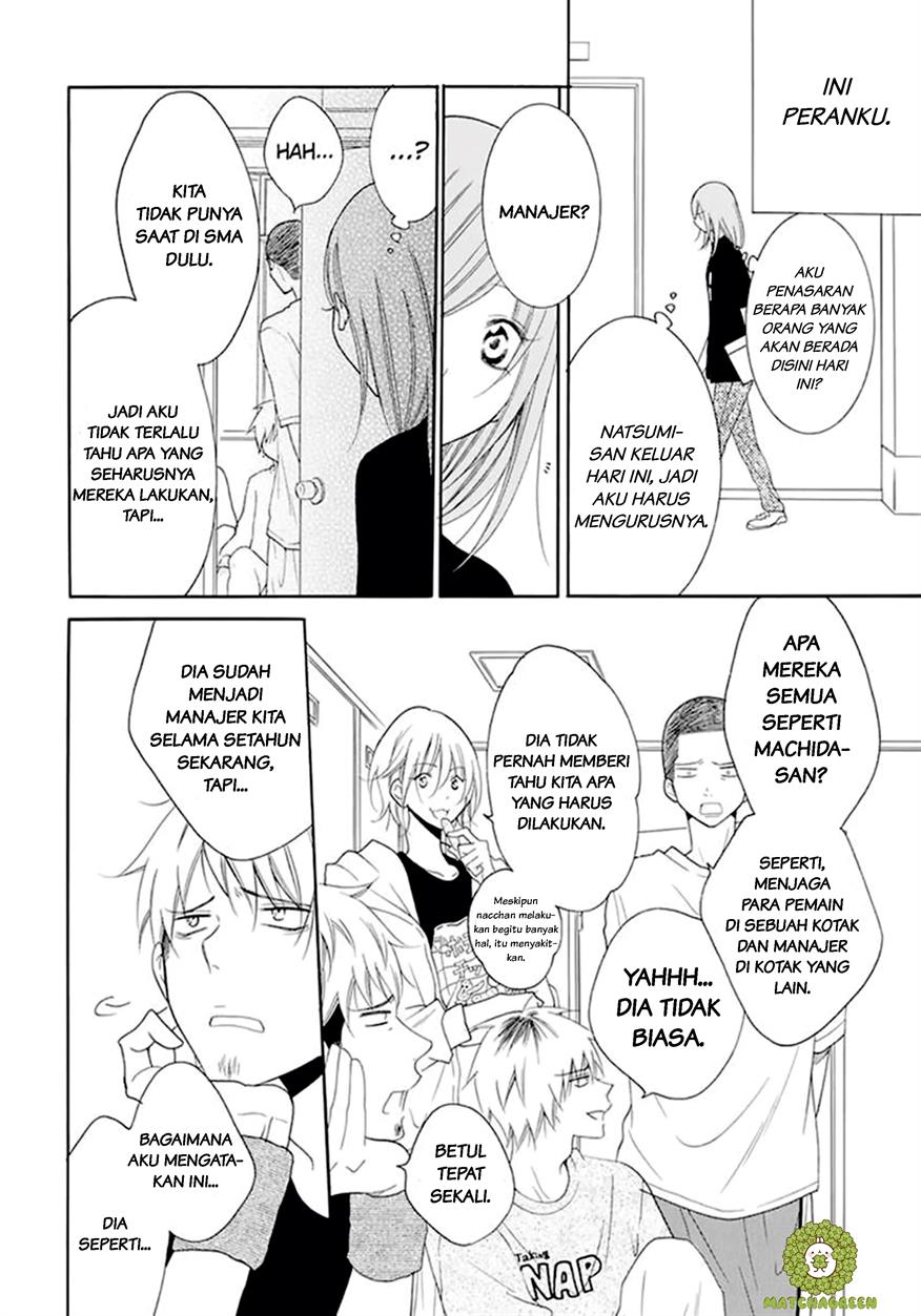 Chapter 99 - halaman 19