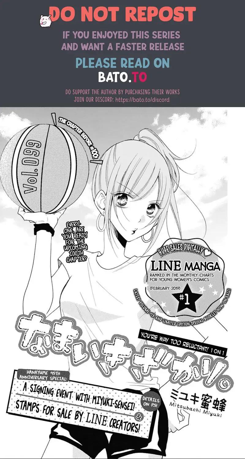 Chapter 99 - halaman 4