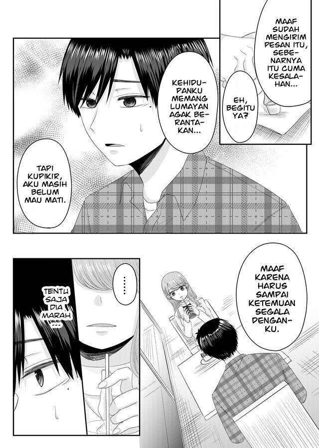 Chapter 1 - halaman 17