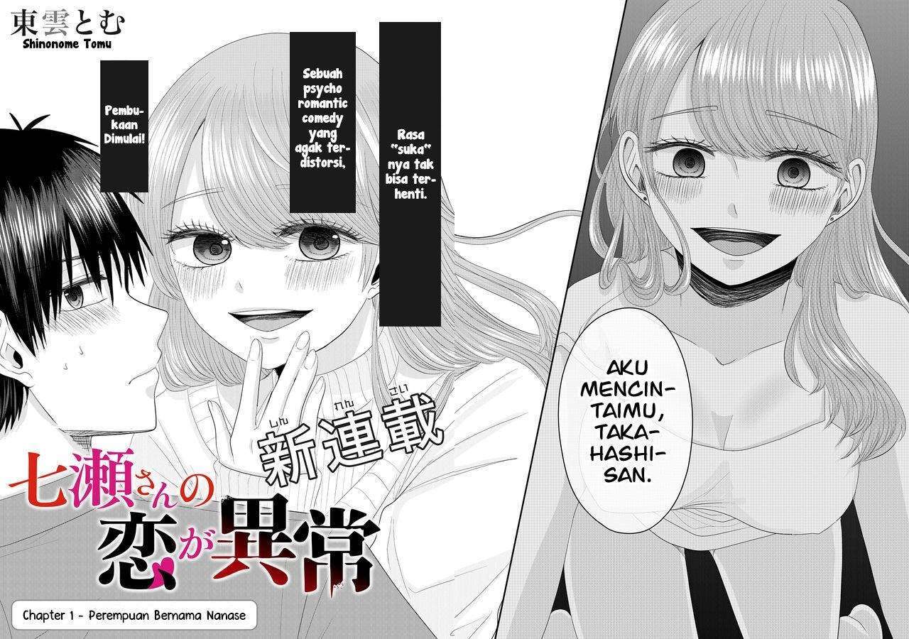 Chapter 1 - halaman 4