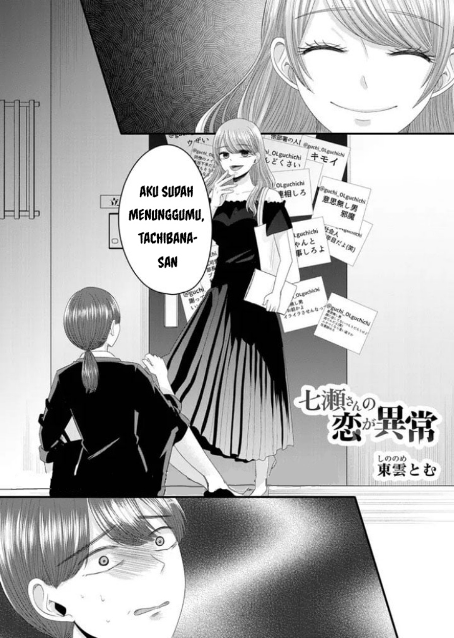 Chapter 10 - halaman 3