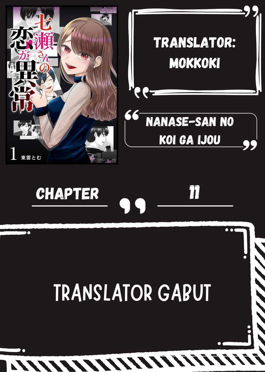 Chapter 11 - halaman 2