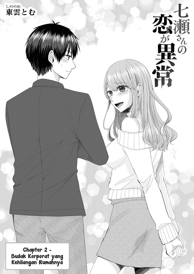 Chapter 2 - halaman 2