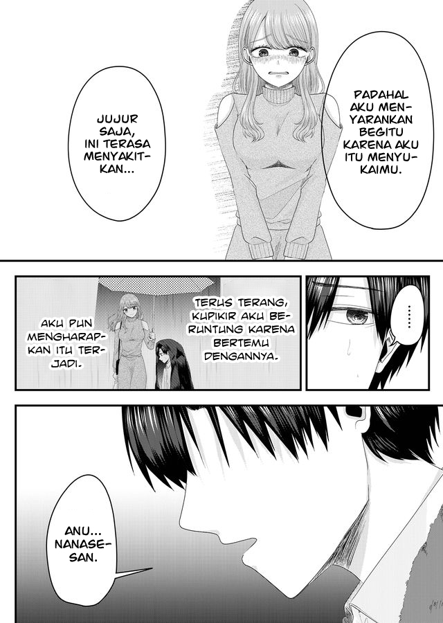 Chapter 2 - halaman 23