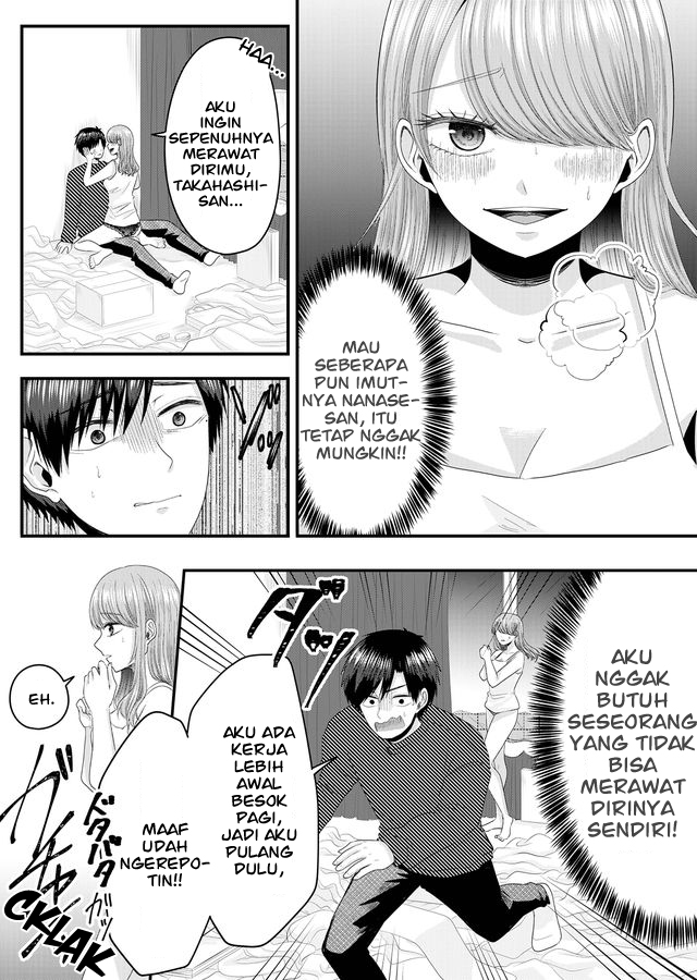 Chapter 2 - halaman 5