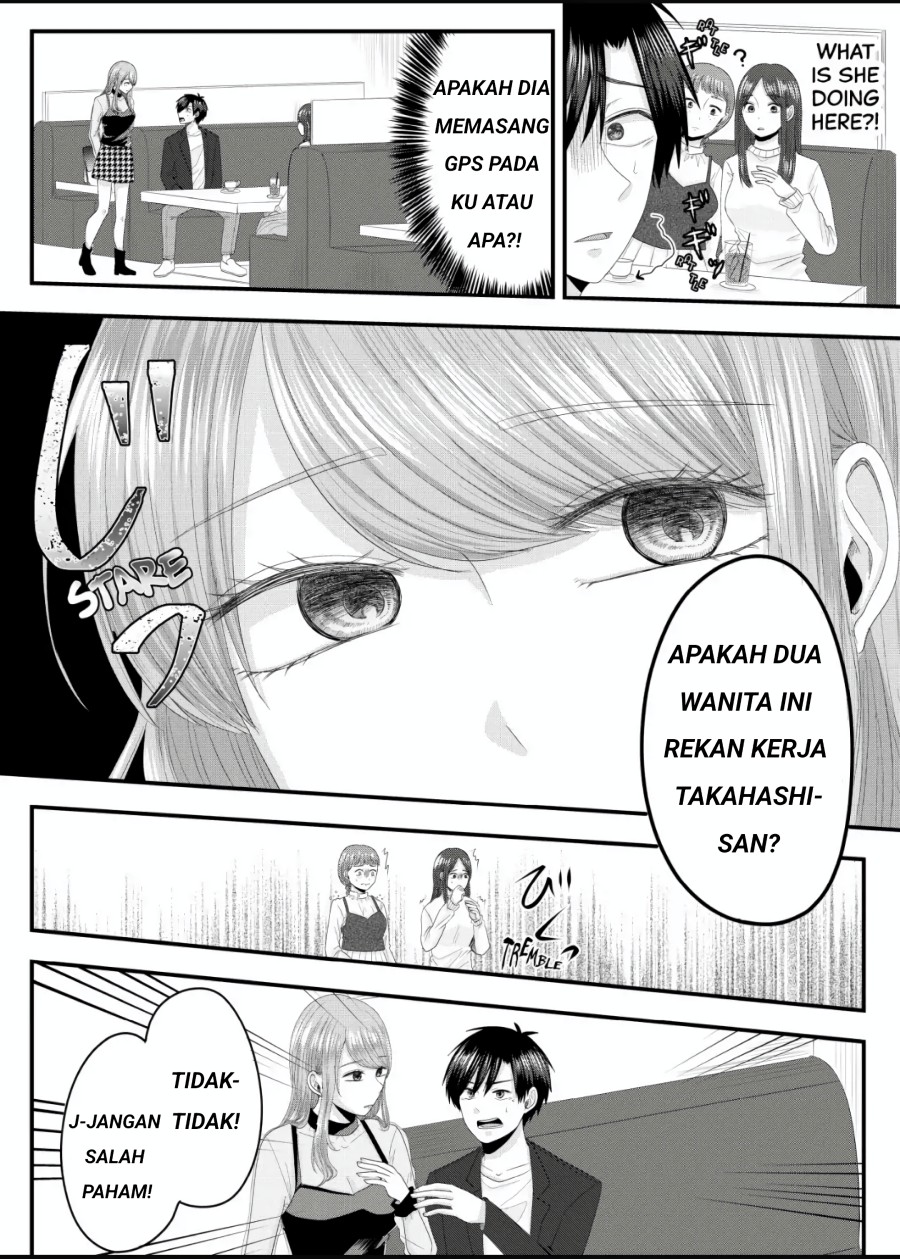 Chapter 3 - halaman 15