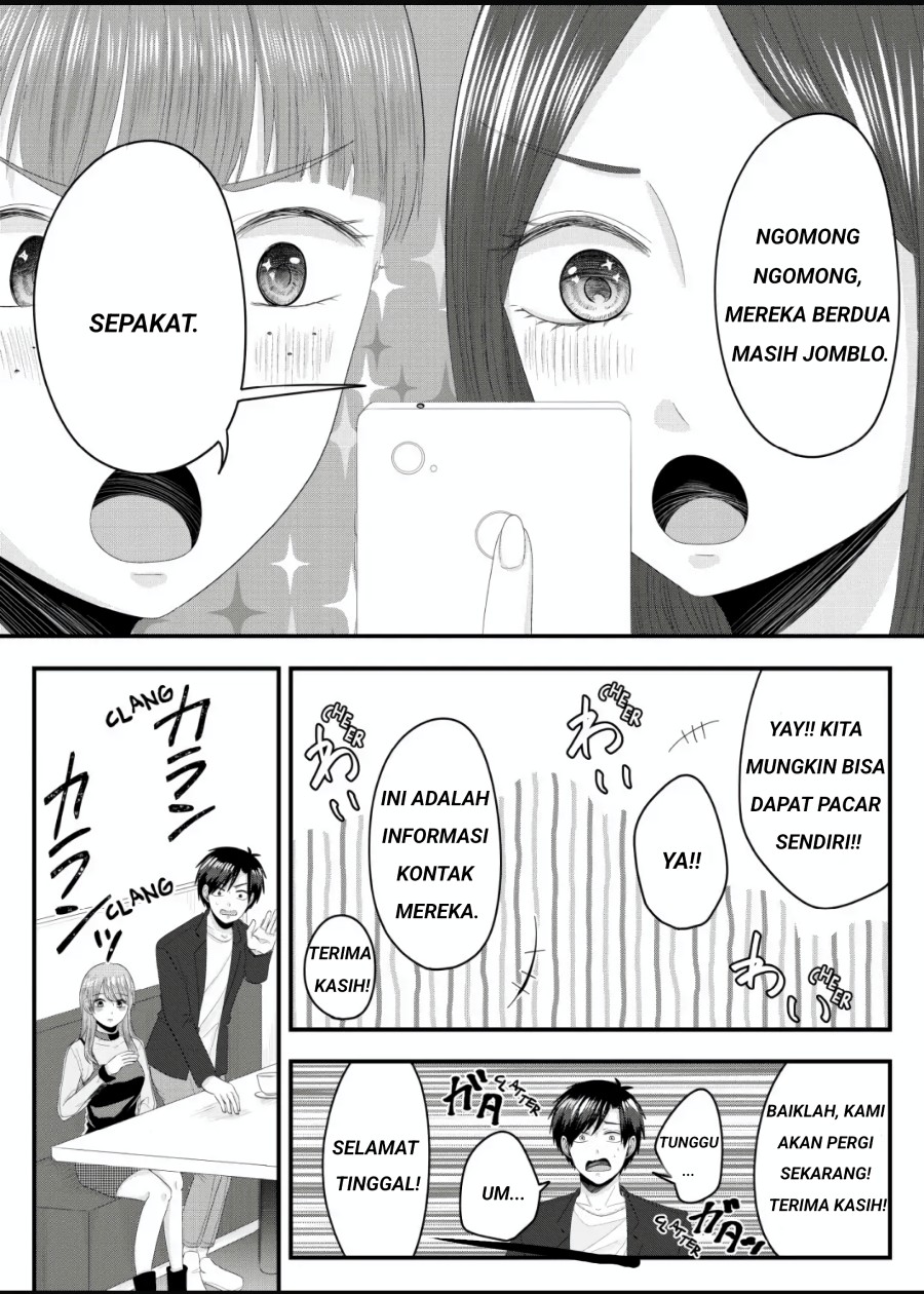 Chapter 3 - halaman 17
