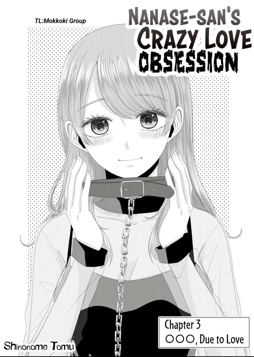 Chapter 4 - halaman 4