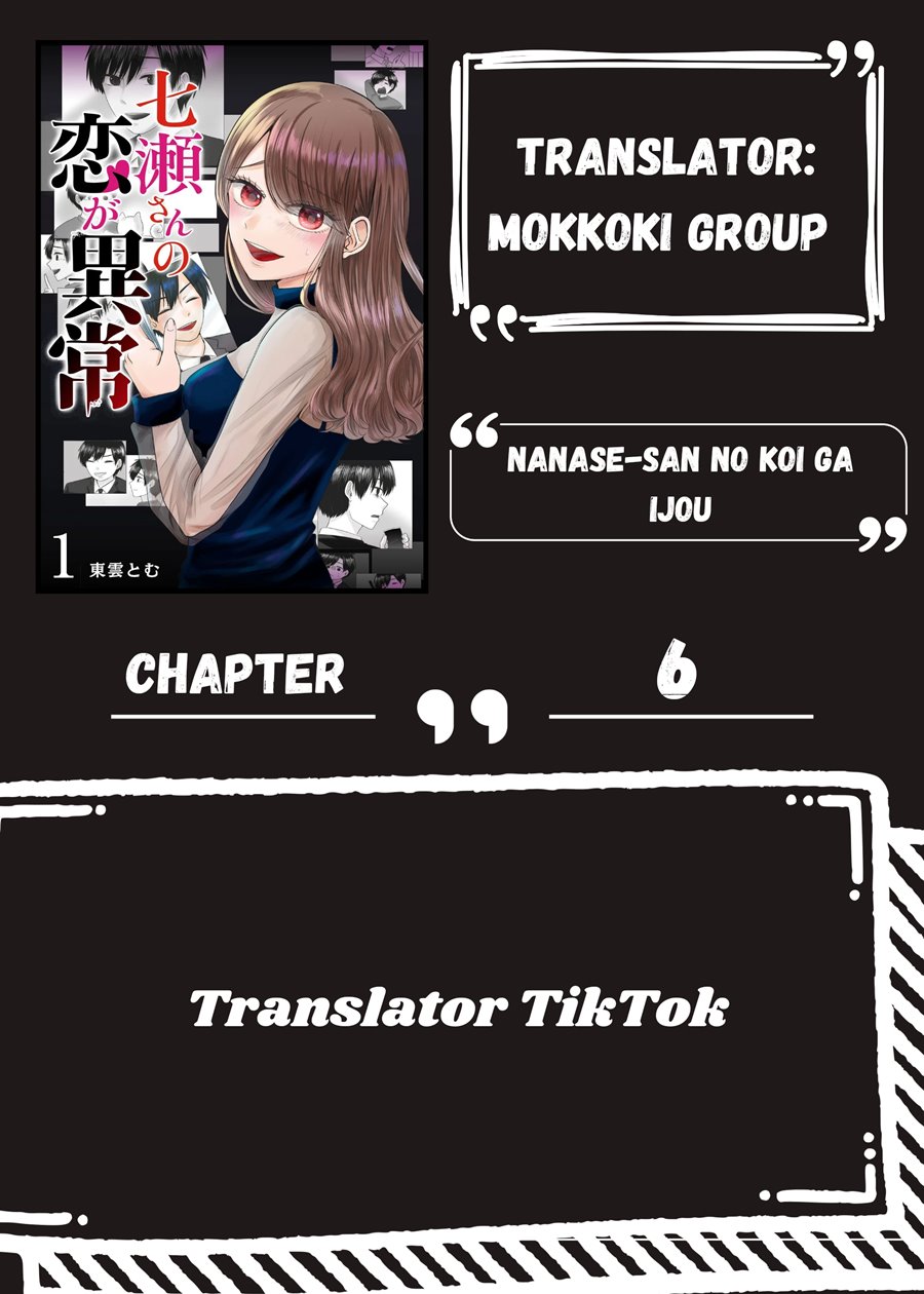 Chapter 6 - halaman 2