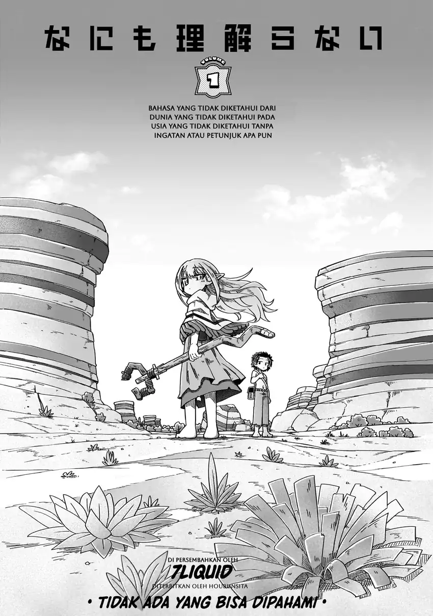 Chapter 1 - halaman 5