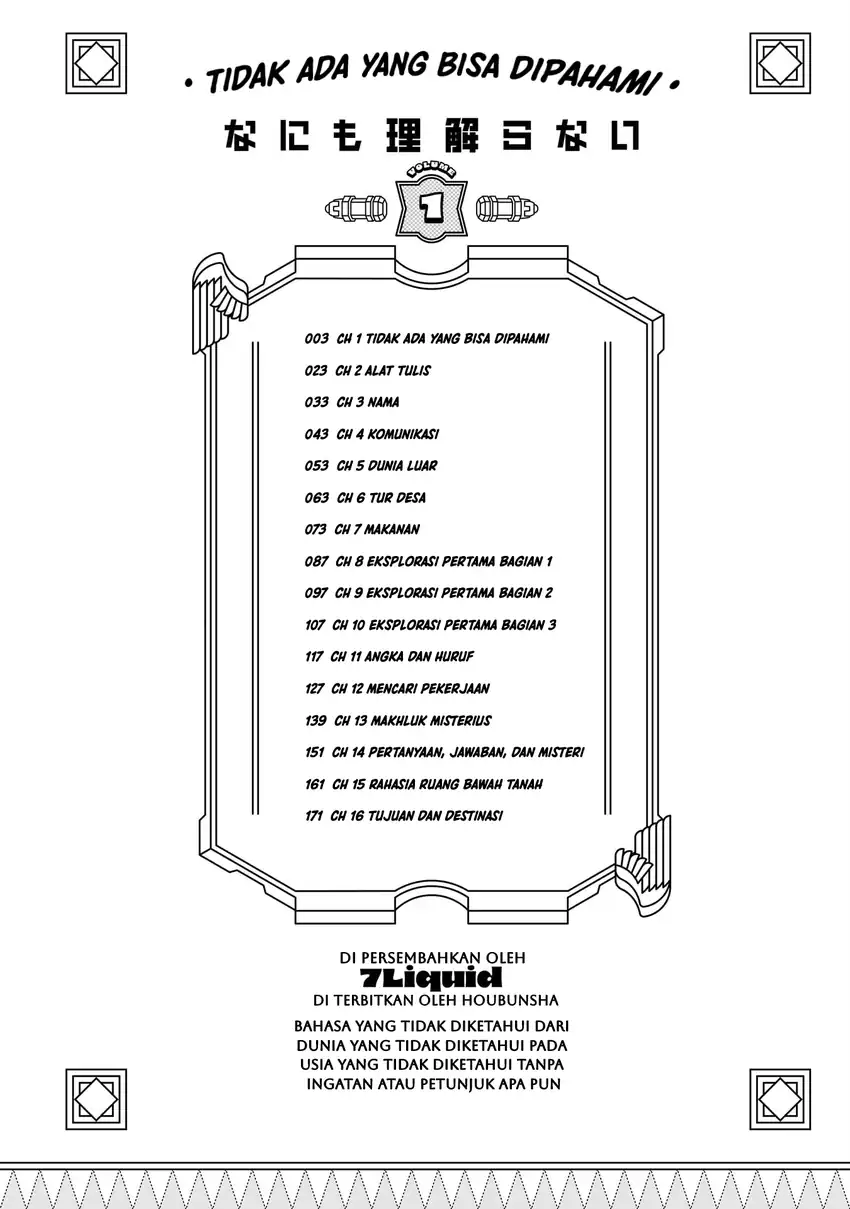 Chapter 1 - halaman 6